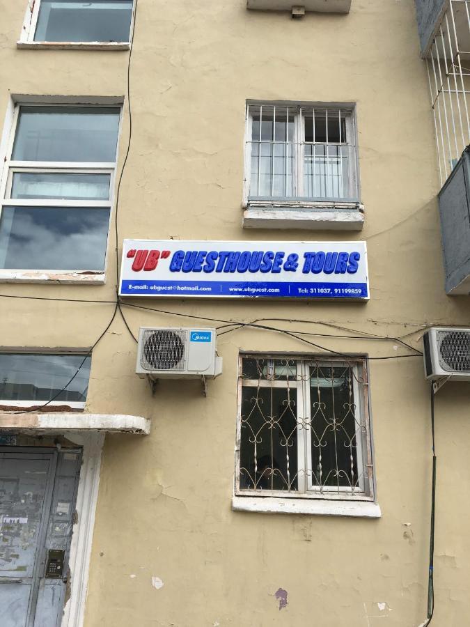 Ub Guesthouse & Tours - Not For Locals Ulaanbaatar Exterior foto